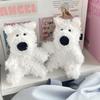 Adorable White Plush Westie Dog Keychain Soft And Cuddly Stuffed Animal Gift