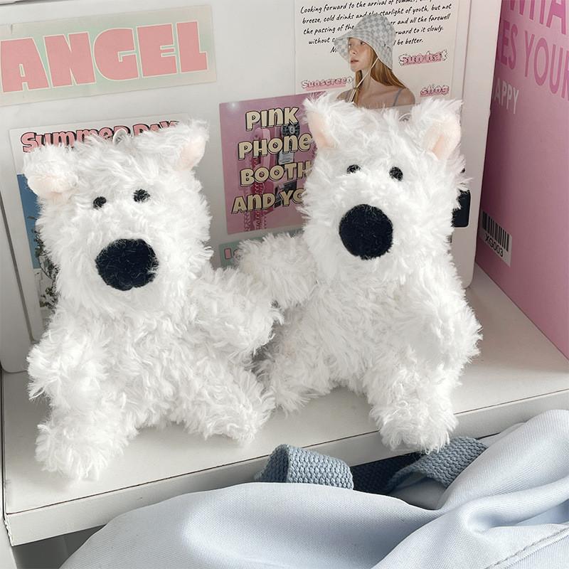 Adorable White Plush Westie Dog Keychain Soft And Cuddly Stuffed Animal Gift