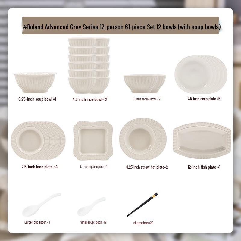 

Mod Lanka Luxury Ceramic Dinnerware Set