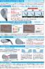 Kasco Sand Wedge Dolphin Wedge Straight Neck Type DW-118 Dolphin DP-151 Ladies Carbon Women's DW-118 Right 58 Flex: L