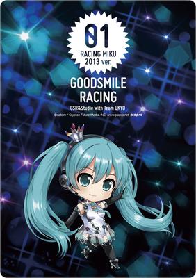 Mouse pad Racing Miku 2013ver.
