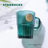 Starbucks Goddess Emblem Glass Mug
