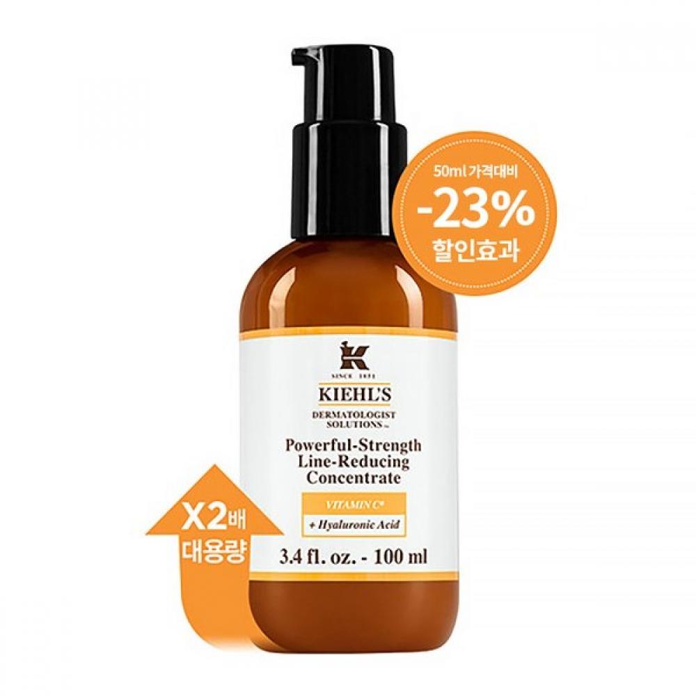 Kiehl S Powerful Vitamin C eSSenCe 100ml Single option