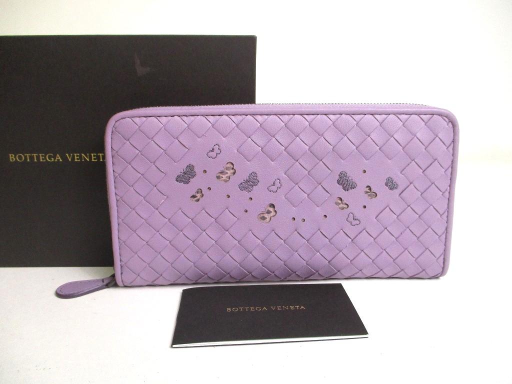 Authentic BOTTEGA VENETA Intrecciato Butterfly Motif Purple Leather Round Zip Wallet #a423  Refurbished