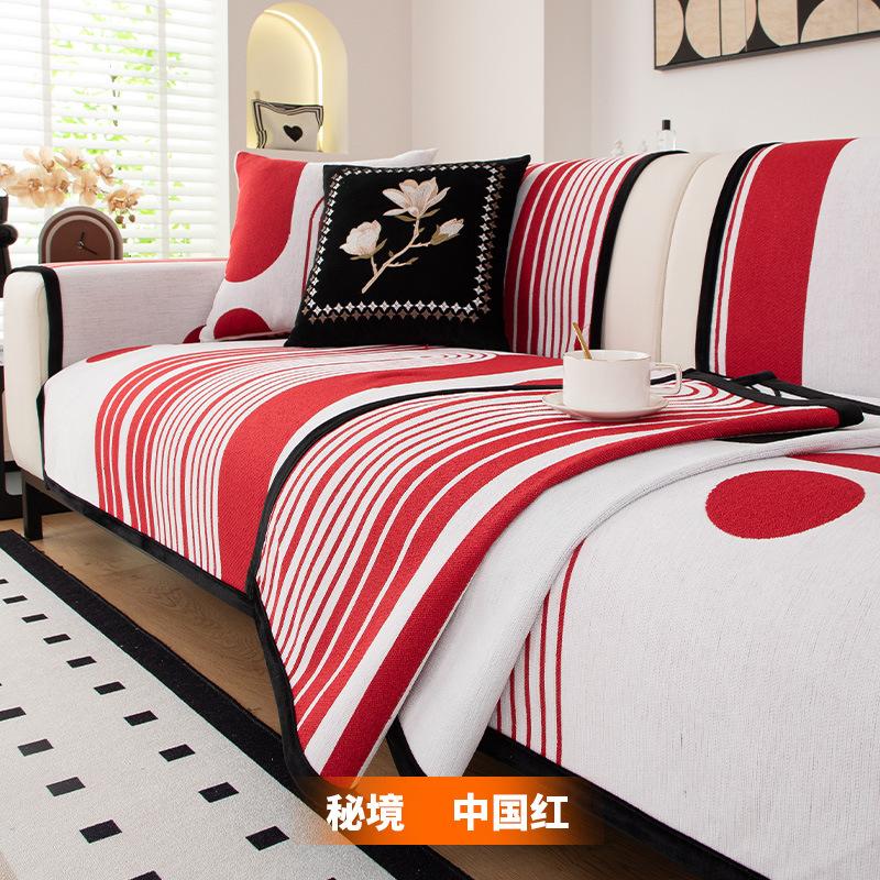 Chenille Sofa Cushions Four Seasons Anti-slip And Stain-Resistant Seat Pads Simple And Modern Leather Sofa Cover Cloth Cushion