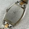 [USED] Working/Extreme SEIKO Lukia Shell Dial Solar Watch