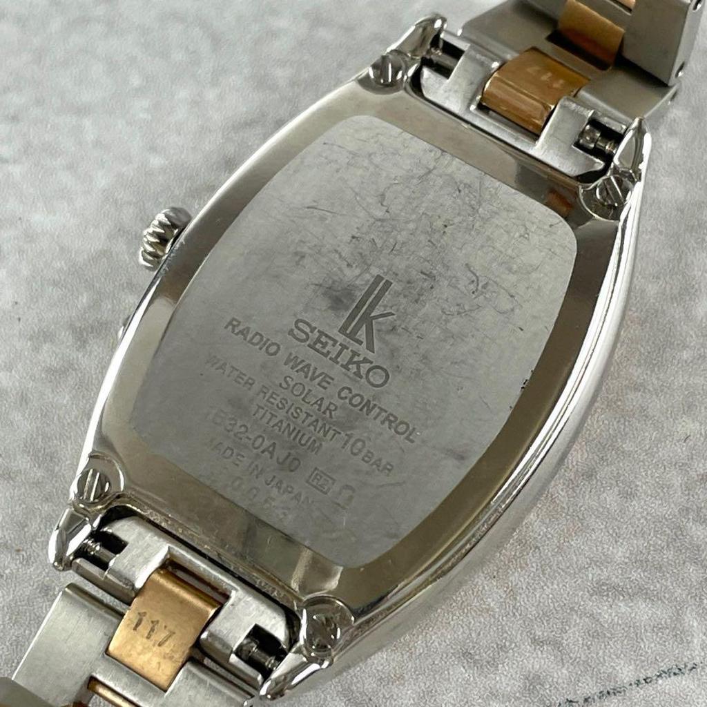 [USED] Working/Extreme SEIKO Lukia Shell Dial Solar Watch