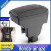 Honda Amaze Custom Center Console Armrest Box - Unique Car Accessory