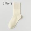 5 Pairs of Simple High-top Socks for Women To Wear Over Trendy and Versatile Black and White Autumn and Winter Schoolhouse-style Socks