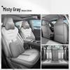 2026 Toyota bz3 Zhi Xiang Jia All-Season Perforated Leather Seat Cover
