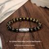 Star City Sterling Silver Nine-Eyed Dzi Bead Bracelet with Six-Syllable Mantra for Men and Women - Fashionable High-End Accessory