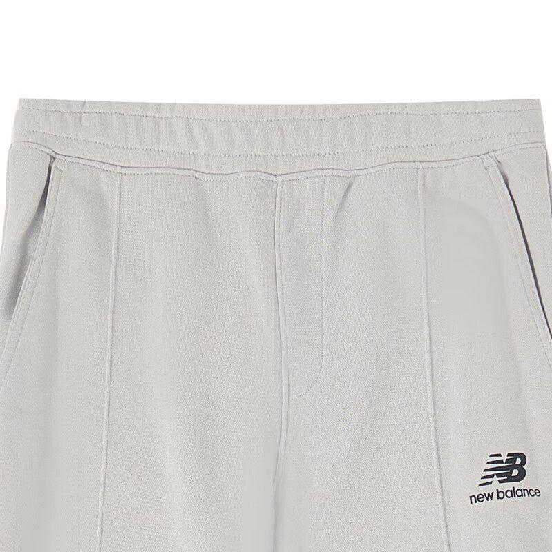 New Balance Knitted Sweatpants Men's Gray Moderate Cuffed Pants AMP11313-OGR