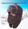 Unisex Thickened Lei Feng Hat with Mask: Winter Ski, Ear Protection, Waterproof, Warm & Versatile
