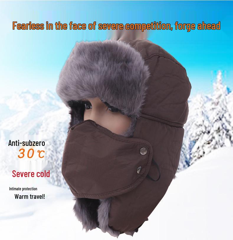 Unisex Thickened Lei Feng Hat with Mask: Winter Ski, Ear Protection, Waterproof, Warm & Versatile