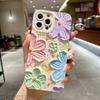 Luxury Oil Painting Flower Pattern Silicone Phone Case For iPhone 11 12 13 14 15 16 16E Pro Max 7 8 Plus X XS XR Soft Cover