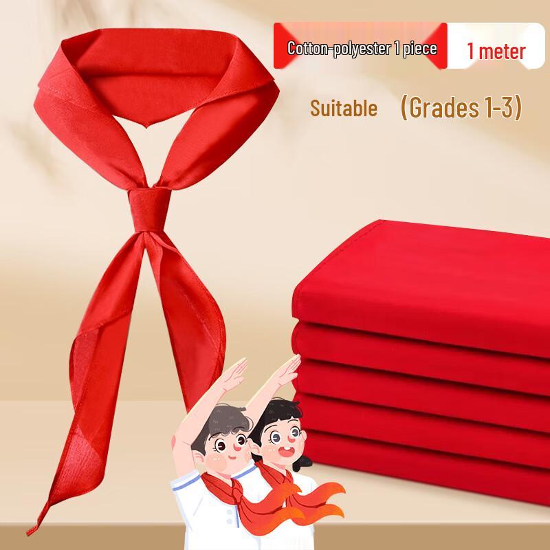 National Standard Young Pioneer Red Scarf