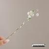 Vintage Chinese Style Hairpin for Updos - Elegant Retro Hair Stick with Tassel for Qipao