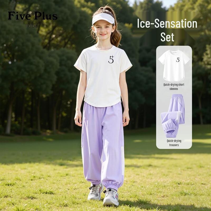 FivePlus Girls Summer Two-Piece Set 150
