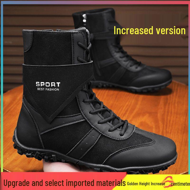 Herren 2025 German Trainer High-Top Boxschuhe: Bequeme, Leichte, Vielseitige Martin Boots