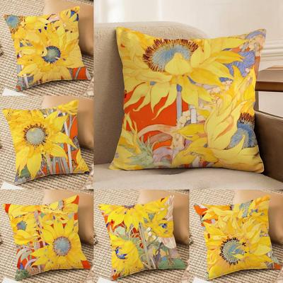Sunflower Pillow Case Anti-dustmite Invisible Zipper Sofa Bed