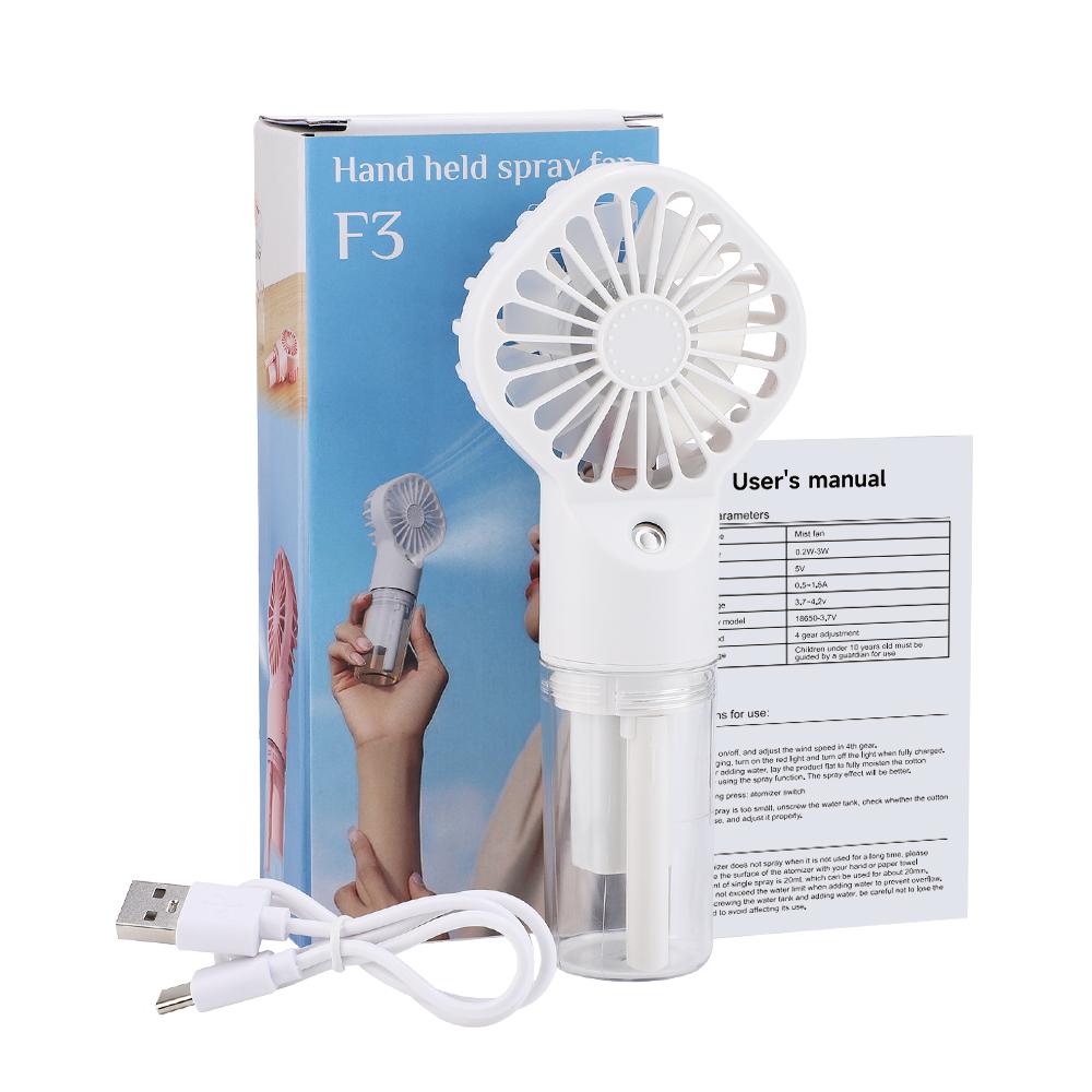 Handheld Portable Humidifier Fan USB Rechargeable Mini Water Spray Mist Fan For Home Outdoor Camping Cooling Fan Face Steamer