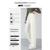 MJ STYLE Women's Soft Straight-Leg Casual Pants
