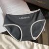 Women Simple Sporty Antibacterial Extended Crotch Pure Cotton Mid Waist Underwear