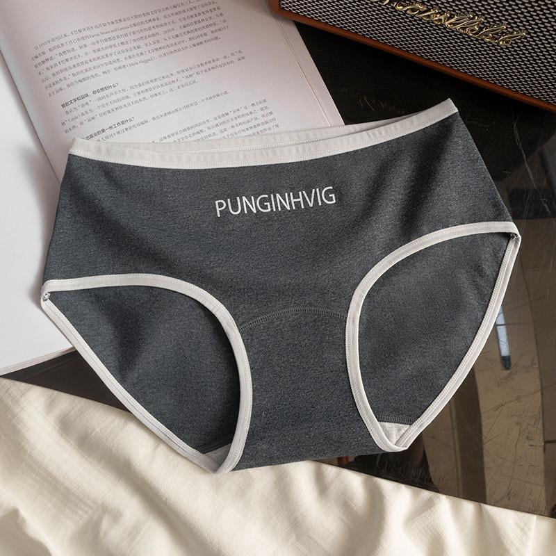 Women Simple Sporty Antibacterial Extended Crotch Pure Cotton Mid Waist Underwear