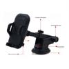 Universal Car Phone Holder with Suction Cup - Adjustable Navigation Support Bracket