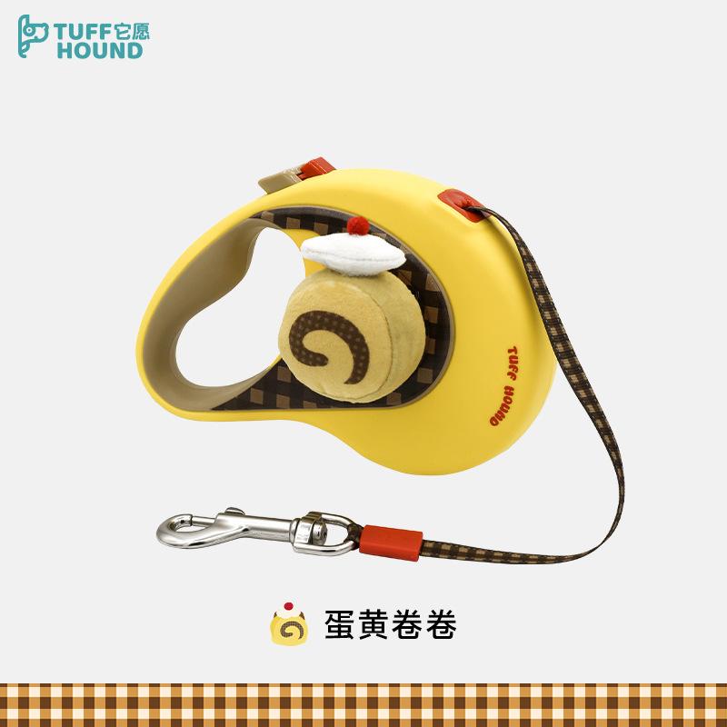 

Small Dog Leash 5m Portable Ergonomic Design Retractable Pet Leash Dirt-resistant and Durable Dogs Accessories Supplies жёлтый
