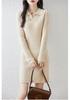 Women's Polo Neck Wool Sweater Dress - Slim Fit, Knee-Length, Ideal as Base Layer for Autumn/Winter Coats