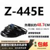 Washing Machine Z-Type Drive Belt