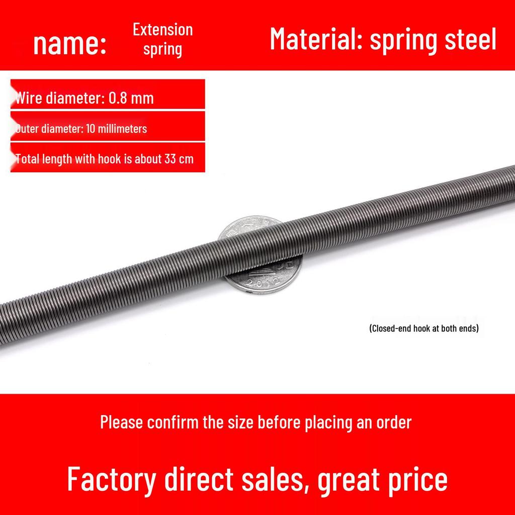 Double Coil Tension Spring for Door/Oven, 330mm Long, Customizable