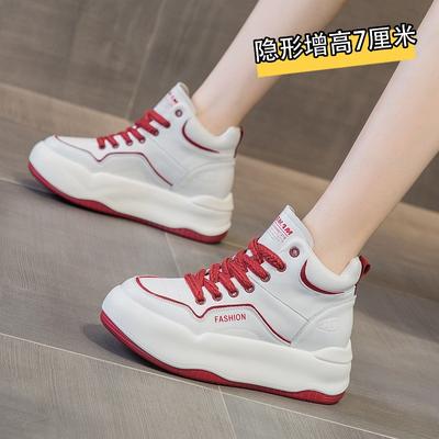 Autumn New Casual Shoes Sports Shoes Lace-up Women's Shoes Inner Height Increase Thick Sole High Top White Shoes Versatile