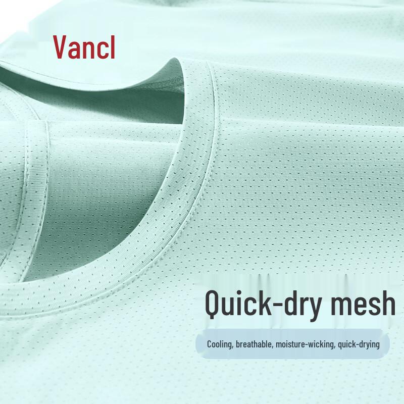 VANCL Men's Lightweight Ice Silk Quick-Dry T-Shirt