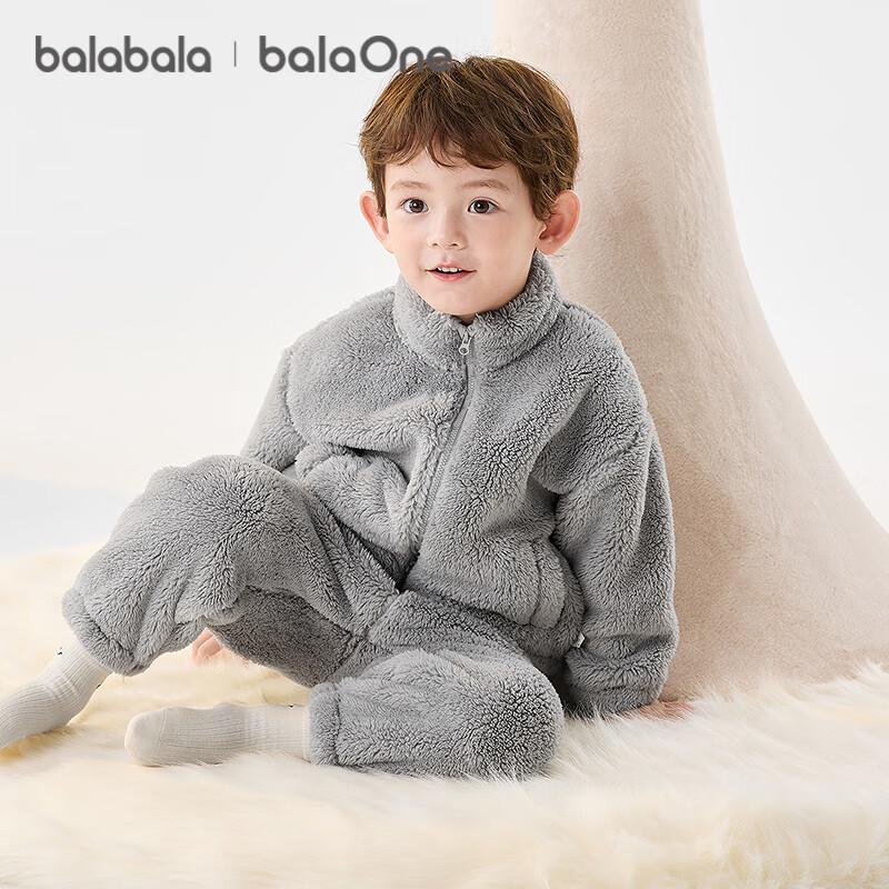 Balabala Kids' Winter Coral Fleece Pajama Set