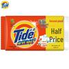 Tide Gentle All-Purpose Laundry Soap Bar