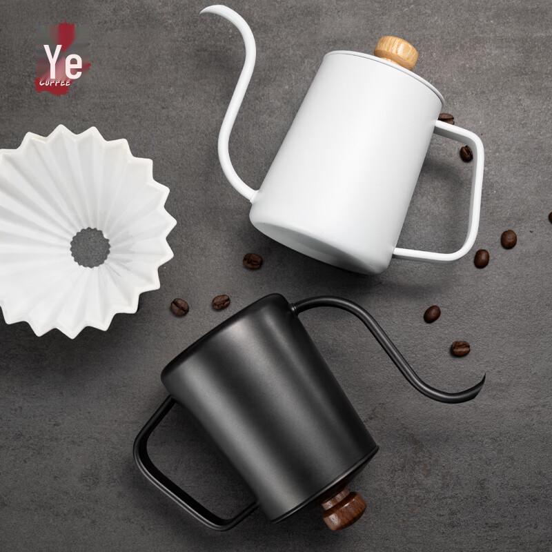 Zhaoran Y1 Pour Over Coffee Kettle