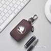 Car Key Protector Bag Key Holder Mini Auto Key Case Wallet Zipper Bag Keychain For Skoda Kamiq Karoq Octavia 2 3 Rapid Scala xknp33