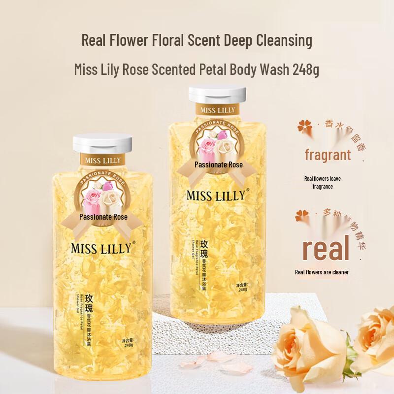 MISS LILLY Rose Scent Petal Shower Gel