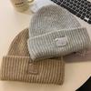 Windproof Warm Hat Solid Color Knitted Cap Winter Warm Beanies  Women