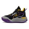 Li Ning Ray Wang Mid Basketball Shoes Stability Anti-Slip Shock Absorption Wear-Resistant Support Rebound Kids Basketball Shoes Black Purple YKBS054-1