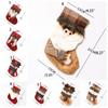 Cute Christmas Sock Ornaments Handmade Christmas Tree Pendant  Christmas Gift