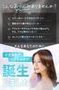 [Developed in collaboration with a certified hair diagnostician (R)] Biolucia Hair Milk Leave-in Treatment CICA Retinol PDRN Niacinamide 120g x 2 bott