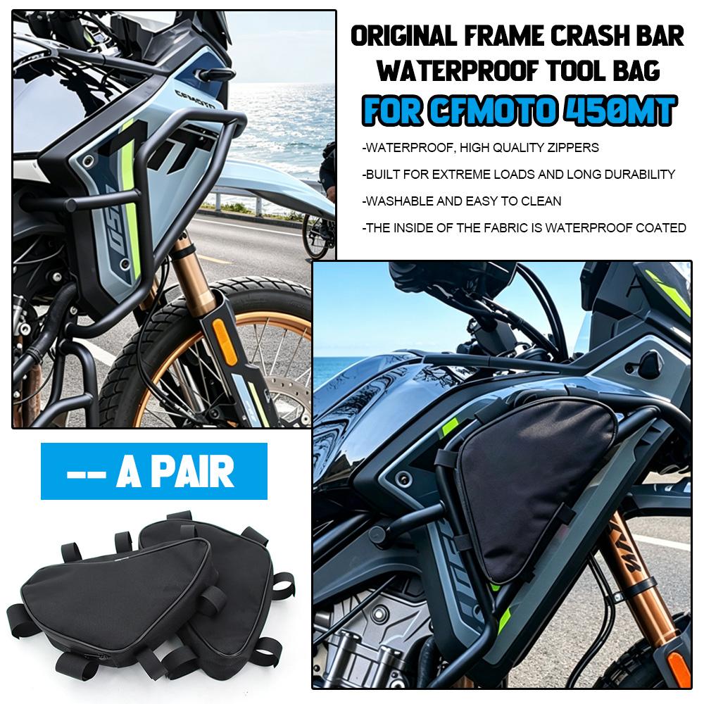 For CF 450MT MT 450 450mt Original Bumper Repair Tool Placement Bag For CFMOTO MT450 450 MT Frame Crash Bars Waterproof Bag