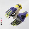 Riding Gloves Outdoor Riding Thickened Anti-scratch Wear Motorcycle Street Gear Cycling Gloves Racing Equipments