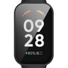 Screen Protector Case Full Coverage PC Protective Cover Washable Bumpers Housing Skin for Band 8 Active/Redmi Band 2