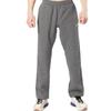 Nike Knitted Sweatpants Men's Dark Gray 623455-071