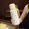 600ml Insulated Cup Large Capacity Vacuum-insulated Bottle Gifts Cartoon Water Cups
