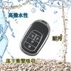Key Case Key Cover Compatible with Honda New N-BOX N-BOX